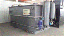 可用电动车配件电泳磷化废水处理系统