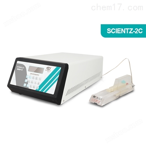 SCIENTZ-2C基因导入仪
