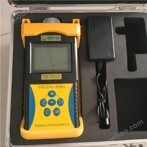 高精度VOCs检测仪 手持式PID检测器