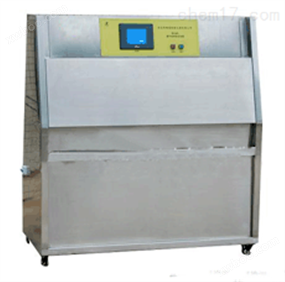 紫外线耐候试验箱 紫外线耐候箱 紫外线耐候控制箱