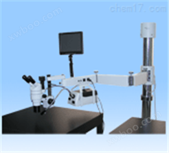 落地式长臂体视显微镜（大范围移动距离，数码摄像拍照）