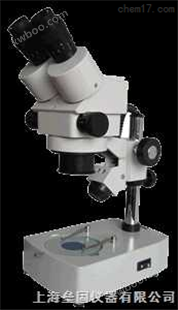 XTZ-DA（90X）连续变倍体视显微镜