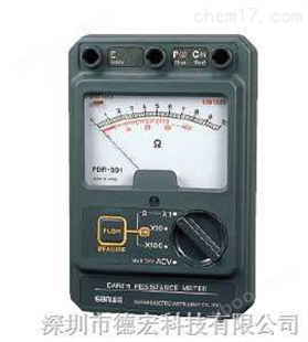 PDR301指针式接地电阻测试仪/接地电阻计