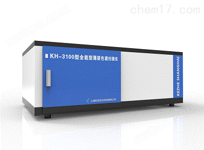 KH-3100型*型薄层色谱扫描仪