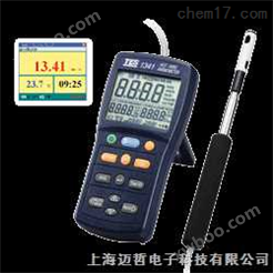 中国台湾泰仕TES-1340/1341 热线式风速计