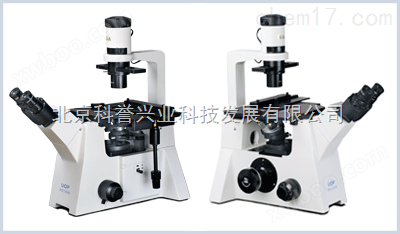 澳浦倒置生物显微镜/DSZ5000X显微镜/显微镜价格