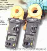 中国台湾宝华5601记录型钳型接地电阻计