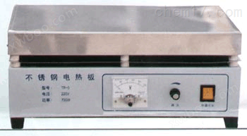 *TP-3数显调温不锈钢电热板