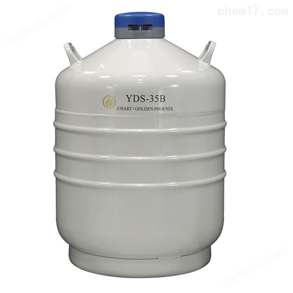 YDS-50B成都金凤生物容器-196度低温液氮罐