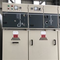 XGN15-12高压环网柜进出线柜厂家