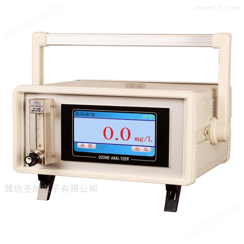 ATI臭氧浓度检测仪