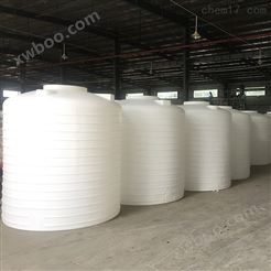 漳州25立方PE一体成型塑料立式储罐生产厂家