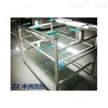 中洲测控-光伏组件镜面观察工作台