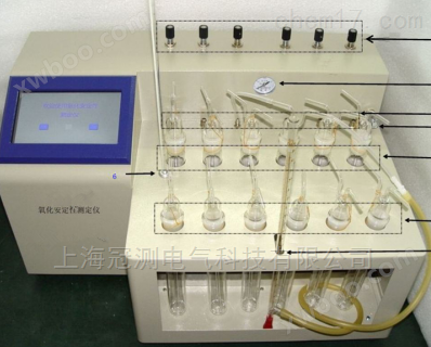 GC-0811变压器油氧化安定性测定仪