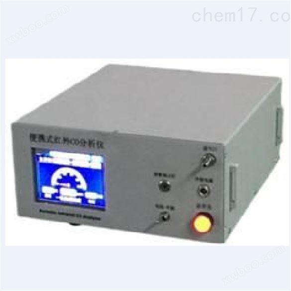MJ-3015红外一氧化碳分析仪