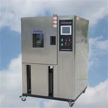 TLP100扬州高低温试验箱