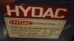 HYDAC冷却器现货贺德克OK-EL3S/3.0/M/400