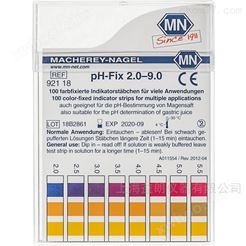 MN 92118型无渗透pH试纸（pH 2.0-9.0）