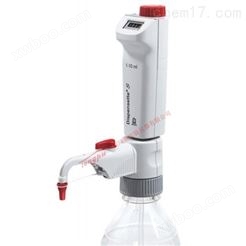 Brand Dispensette® S 数字瓶口分液器
