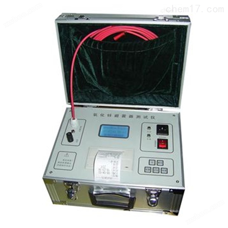 氧化锌避雷器测试仪装置