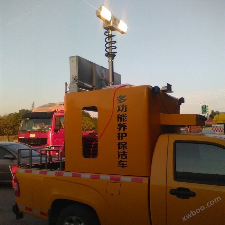 上海河圣 救援车升降照明灯 车载移动照明