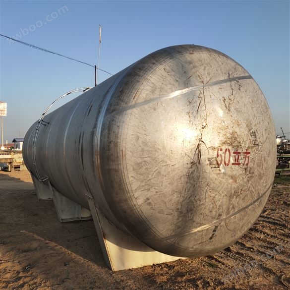 *出售1吨-100吨不锈钢储罐