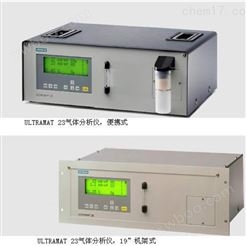 ULTRAMAT/OXYMAT 6红外线/磁氧气体分析仪
