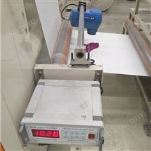 SH-8B糖类生产线水分仪，近红外非接触式水分检测仪