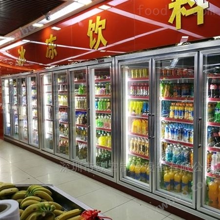 北京供应便利店冷藏柜主要哪些品牌