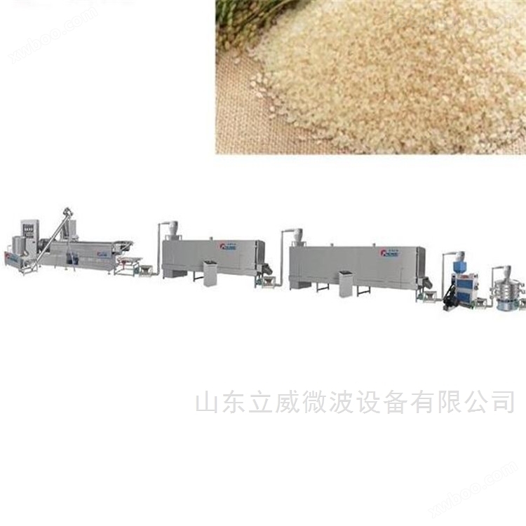 速食大米自热大米方便米饭加工设备