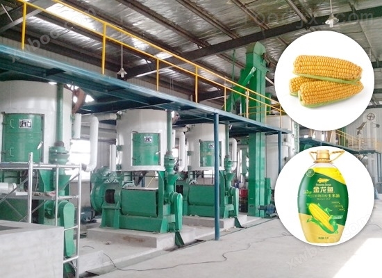 玉米油生产设备