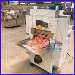 金博威生产冻肉切割机 冻肉分割切片机