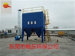 畅东设备生产商-火电厂立式锅炉除尘器-越秀除尘器