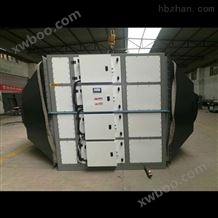 北京废气处理设备企业