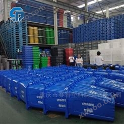 重庆荣昌户外加厚塑料环卫垃圾桶生产厂家