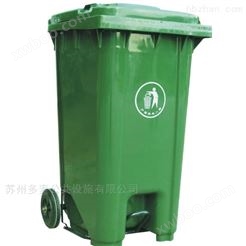 塑料垃圾桶生产商