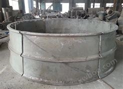 电站锅炉用ZG3Cr28Ni7NRe耐热耐磨护板生产厂