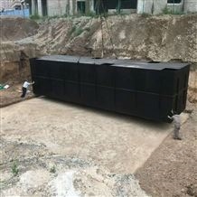 襄樊地埋式一体化污水处理设备进价