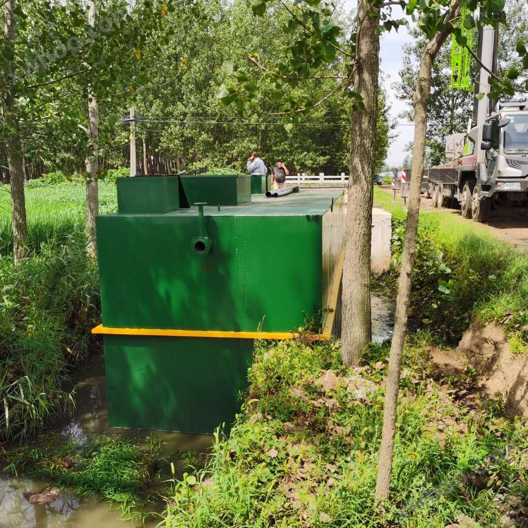 农村新建社区地埋式一体化污水处理设备