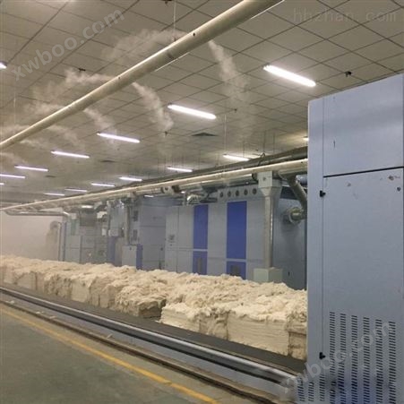 纺织厂加湿设备 工业加湿机