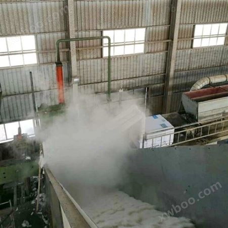 棉纺厂加湿设备 工业加湿机