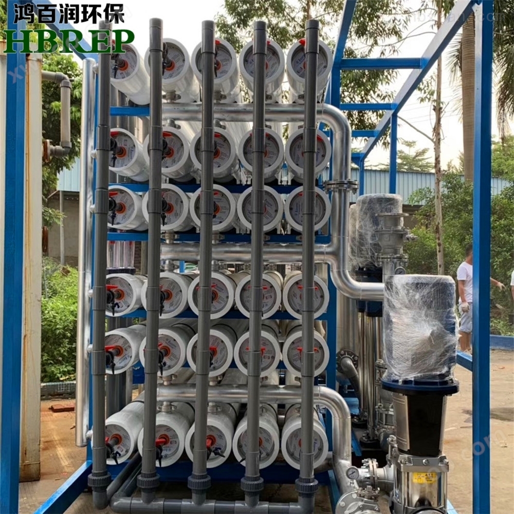 校园直饮水处理设备|RO反渗透设备|鸿百润