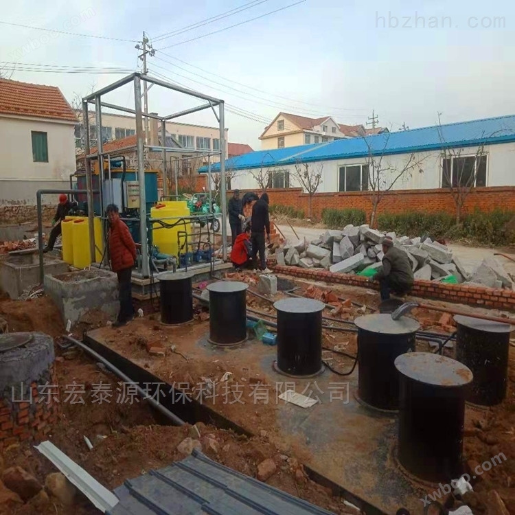 云南德宏傣族自治州医院污水处理设备
