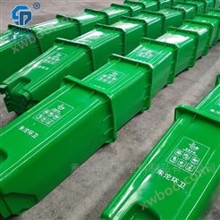 重庆江津120升脚踏式分类塑料垃圾桶厂家