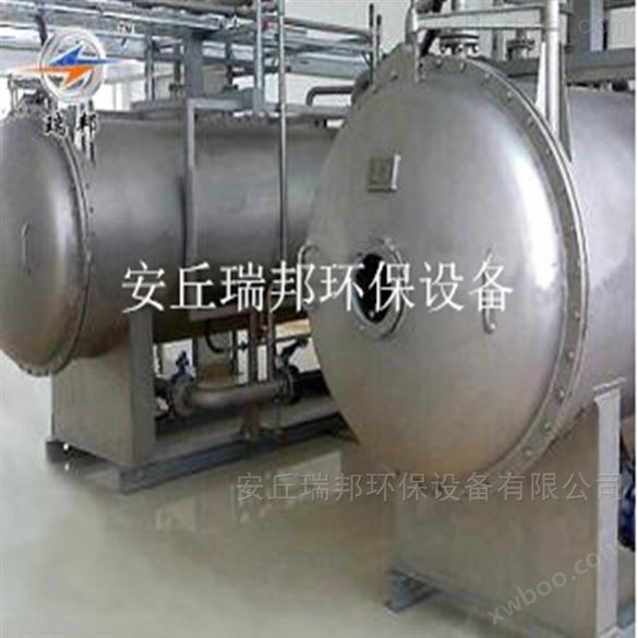 脱硫脱硝废气处理臭氧发生器设备定做厂家
