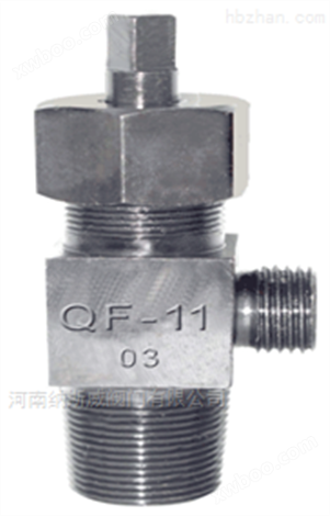 QF-11氨瓶阀