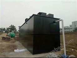 安徽省安庆市医疗污水处理设备设备参数