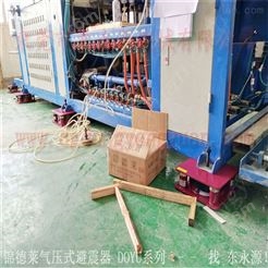 自动铺布机减振器 冲床防震垫 找东永源