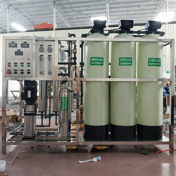 广州大康反渗透纯水设备 工业水处理系统