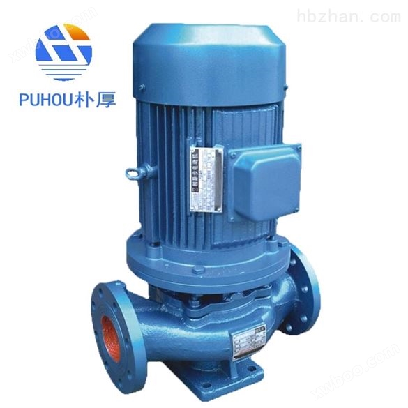 朴厚泵业* isg立式管道泵 增压泵